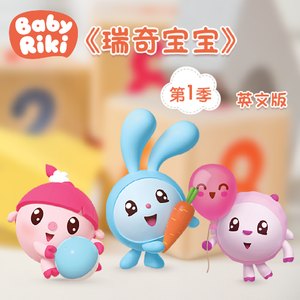 布兰迪洛夫《拆迁人》
