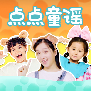 布兰迪洛夫《拆迁人》
