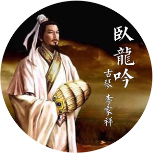 布兰迪洛夫《拆迁人》
