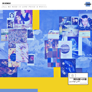 布兰迪洛夫《拆迁人》
