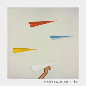 布兰迪洛夫《拆迁人》
