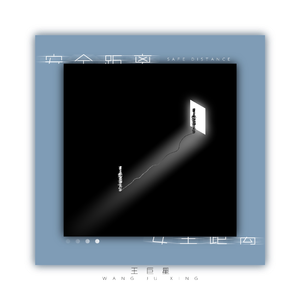 布兰迪洛夫《拆迁人》
