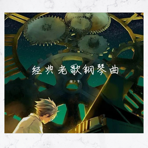 布兰迪洛夫《拆迁人》
