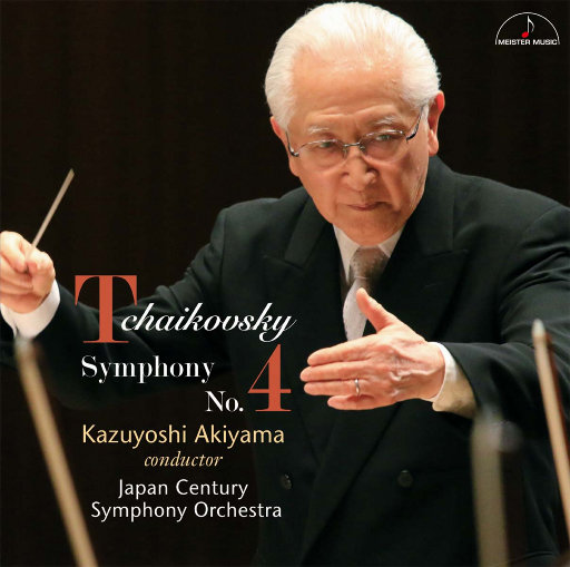 布兰迪洛夫《拆迁人》
